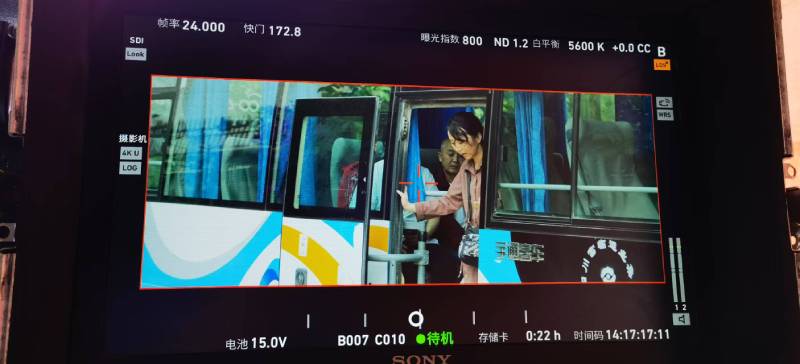 平塘县广告片制作：文旅项目专属，用故事化镜头讲好城市与景区魅力！